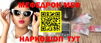 тгк Конаково