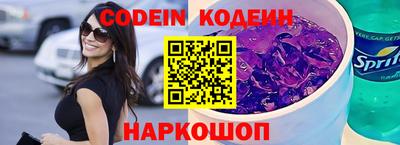 тгк Конаково