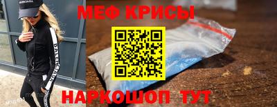 тгк Конаково
