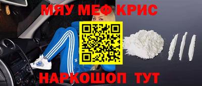 тгк Конаково