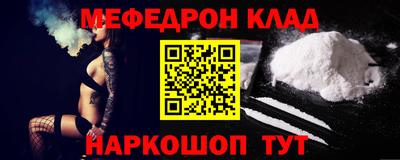 тгк Конаково