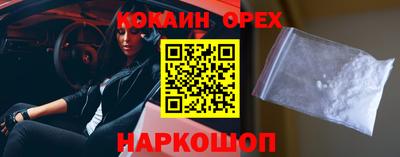 ALPHA PVP Коммунар
