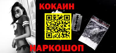тгк Конаково