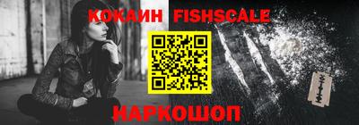 тгк Конаково