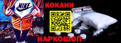 ALPHA PVP Коммунар