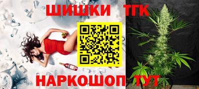 тгк Конаково