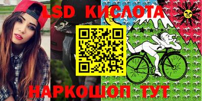 ALPHA PVP Коммунар