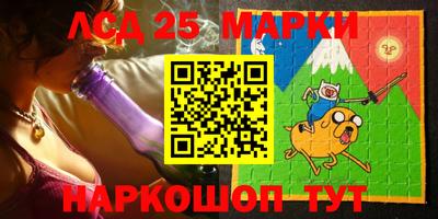 ALPHA PVP Коммунар