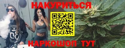 ALPHA PVP Коммунар