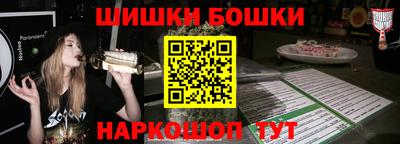 ALPHA PVP Коммунар