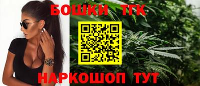 тгк Конаково