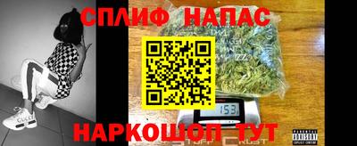 тгк Конаково