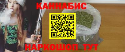 ALPHA PVP Коммунар