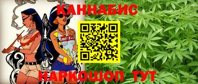 тгк Конаково