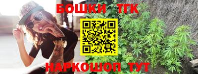прущая мука Комсомольск-на-Амуре