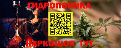 ALPHA PVP Коммунар