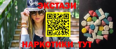 прущая мука Комсомольск-на-Амуре