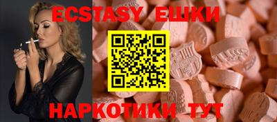 ALPHA PVP Коммунар
