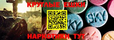 прущая мука Комсомольск-на-Амуре