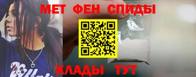 ALPHA PVP Коммунар