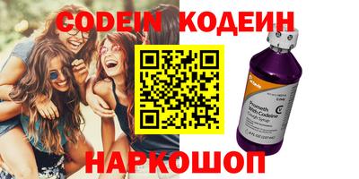 тгк Конаково