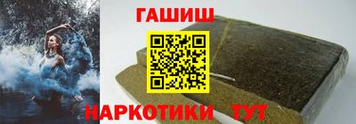 ALPHA PVP Коммунар
