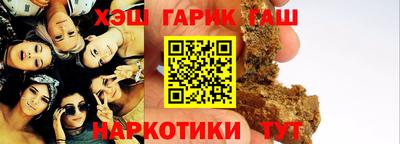 прущая мука Комсомольск-на-Амуре