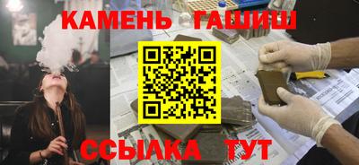 тгк Конаково