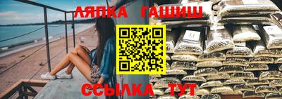 тгк Конаково