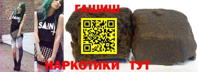 тгк Конаково