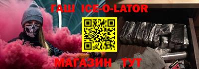 ALPHA PVP Коммунар