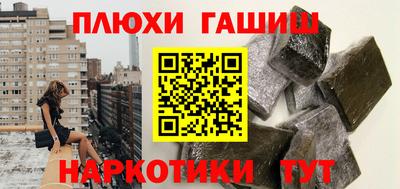 тгк Конаково