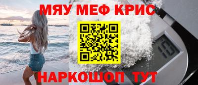 тгк Конаково
