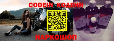 тгк Конаково