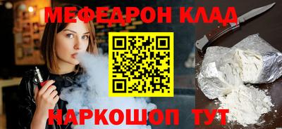ALPHA PVP Коммунар